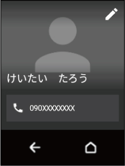 wd_screen_UG_0530.jpg